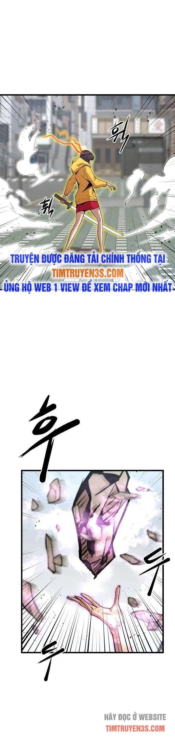 Quái Vật Gui Chapter 22 - 19