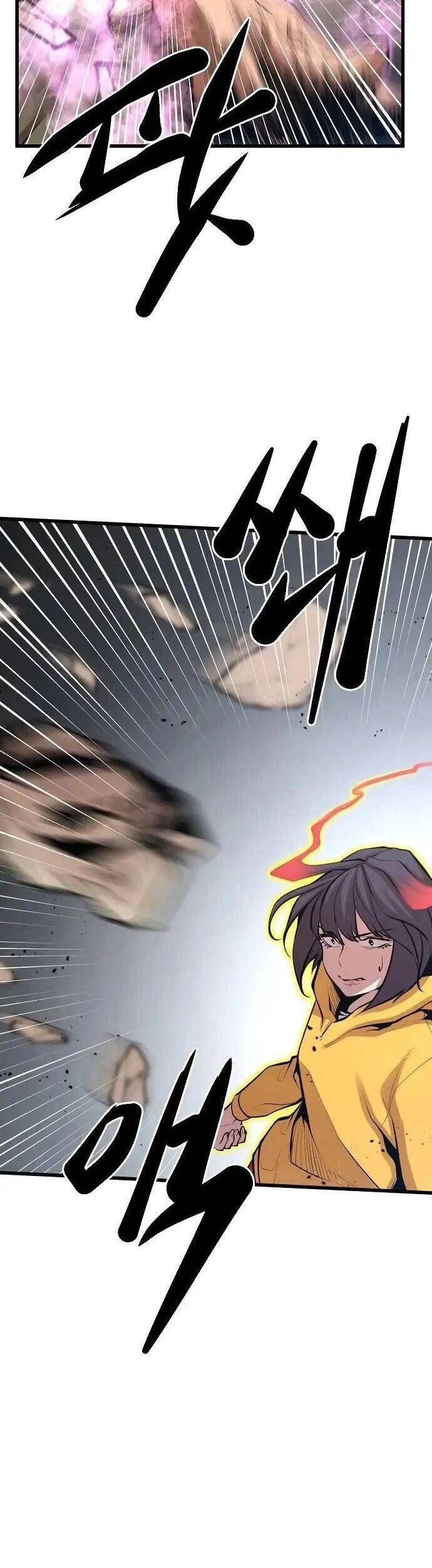 Quái Vật Gui Chapter 22 - 21