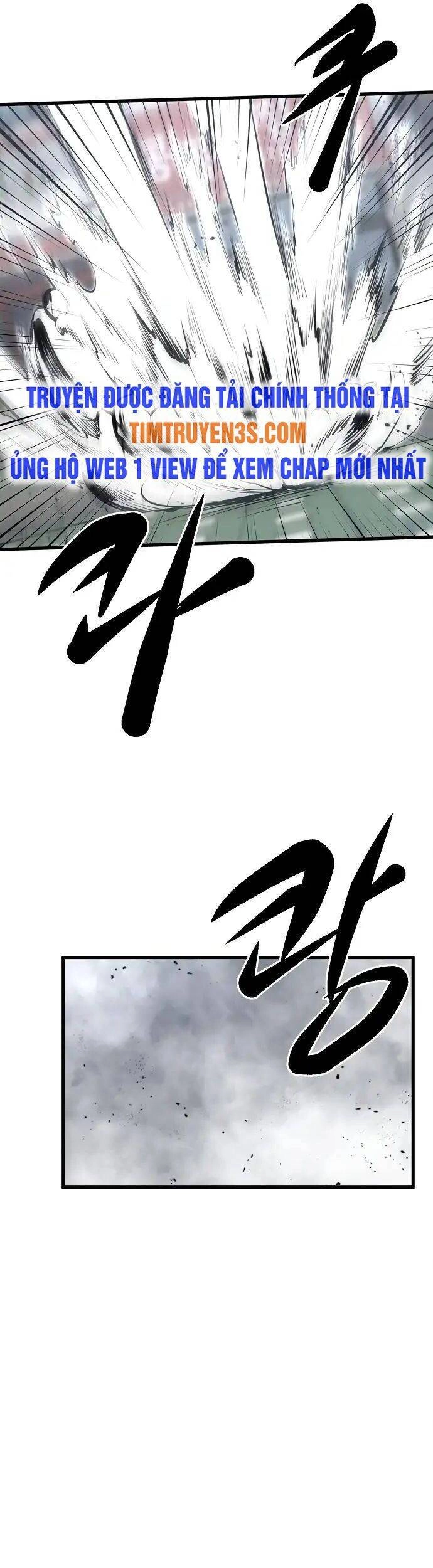 Quái Vật Gui Chapter 22 - 22