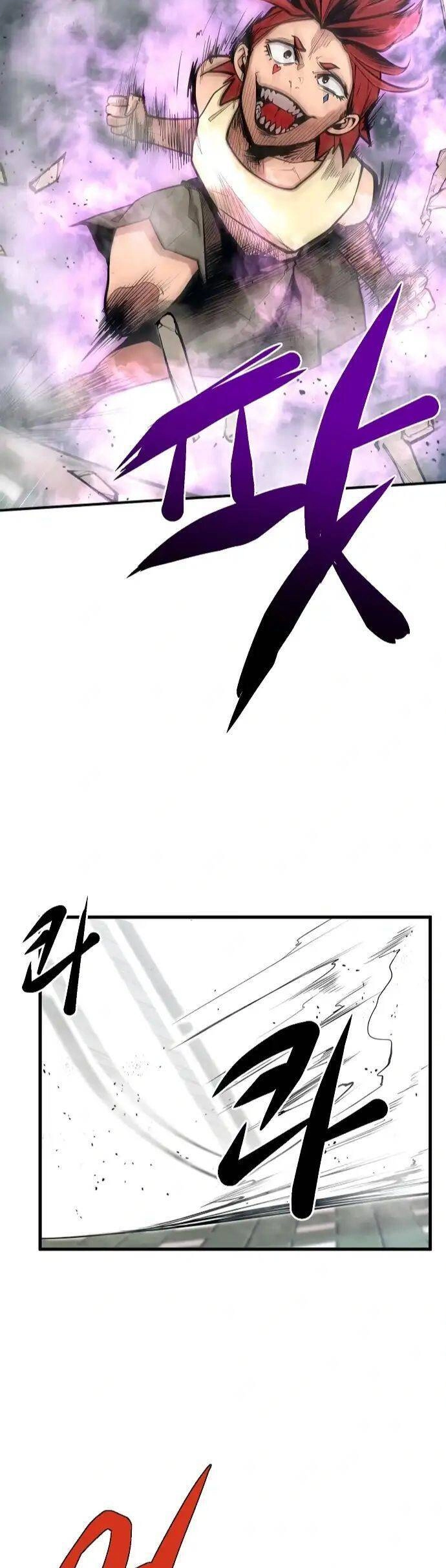 Quái Vật Gui Chapter 22 - 26