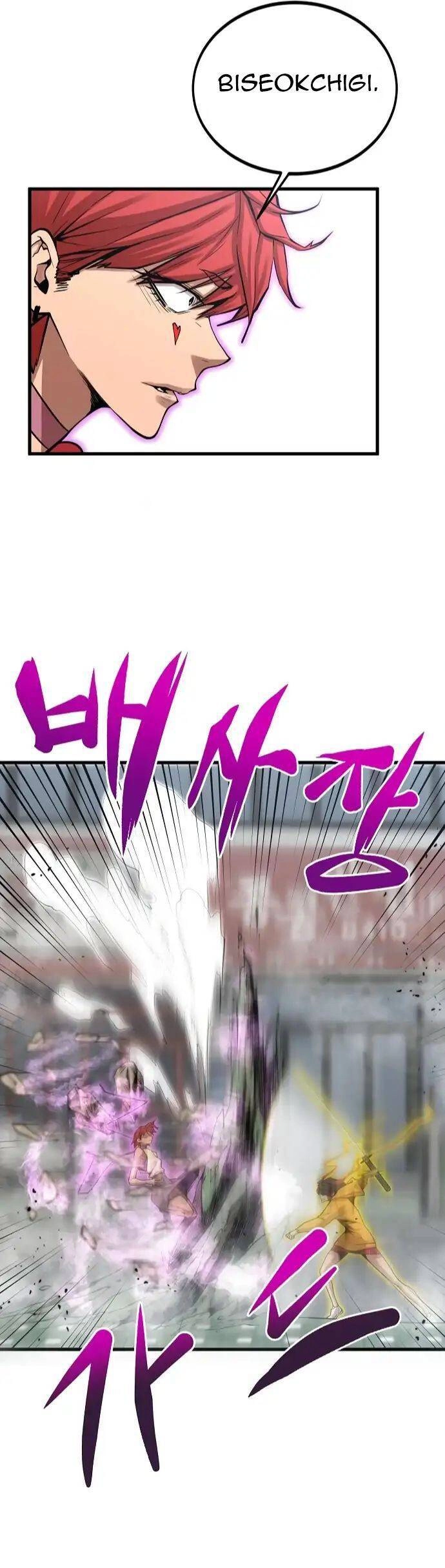 Quái Vật Gui Chapter 22 - 28