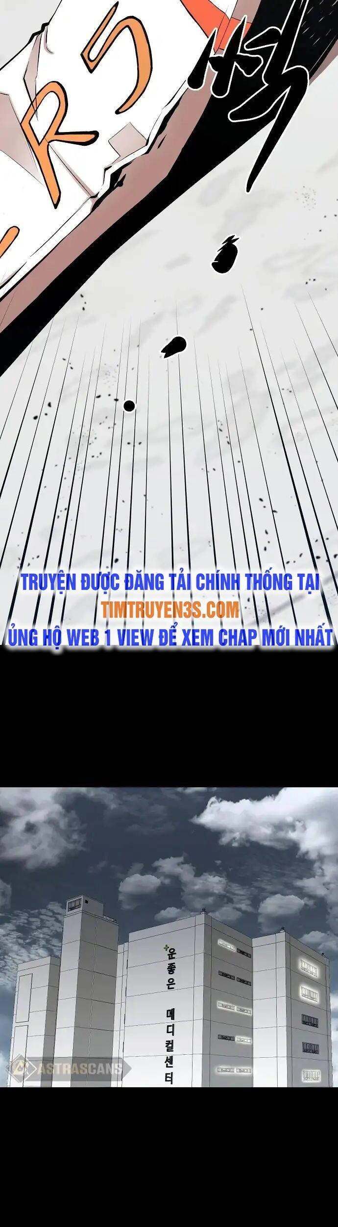 Quái Vật Gui Chapter 23 - 8