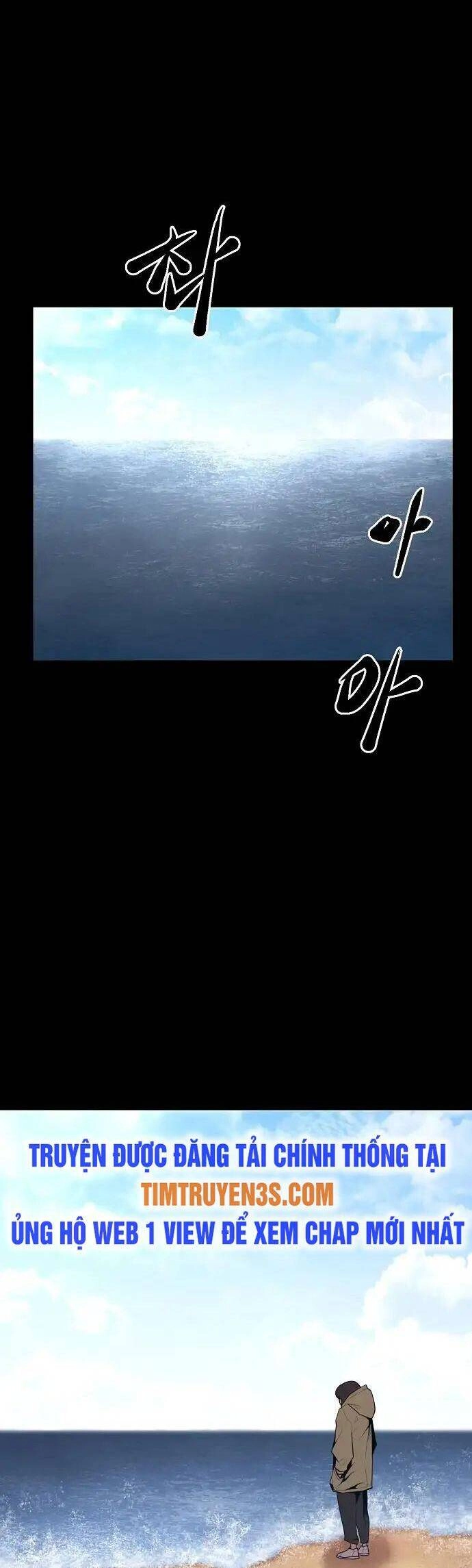 Quái Vật Gui Chapter 23 - 15