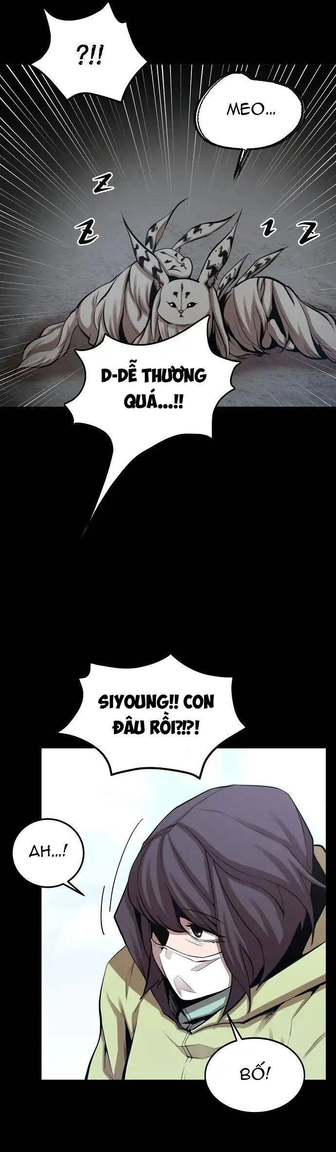 Quái Vật Gui Chapter 23 - 18