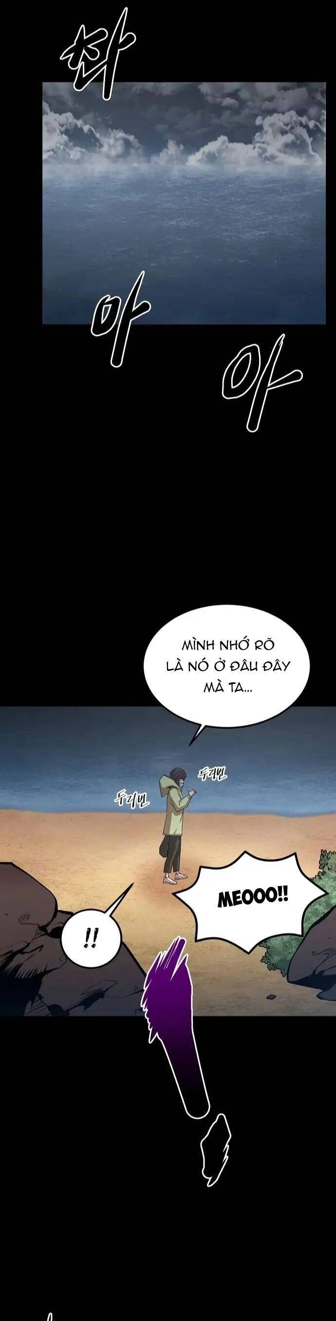 Quái Vật Gui Chapter 23 - 23