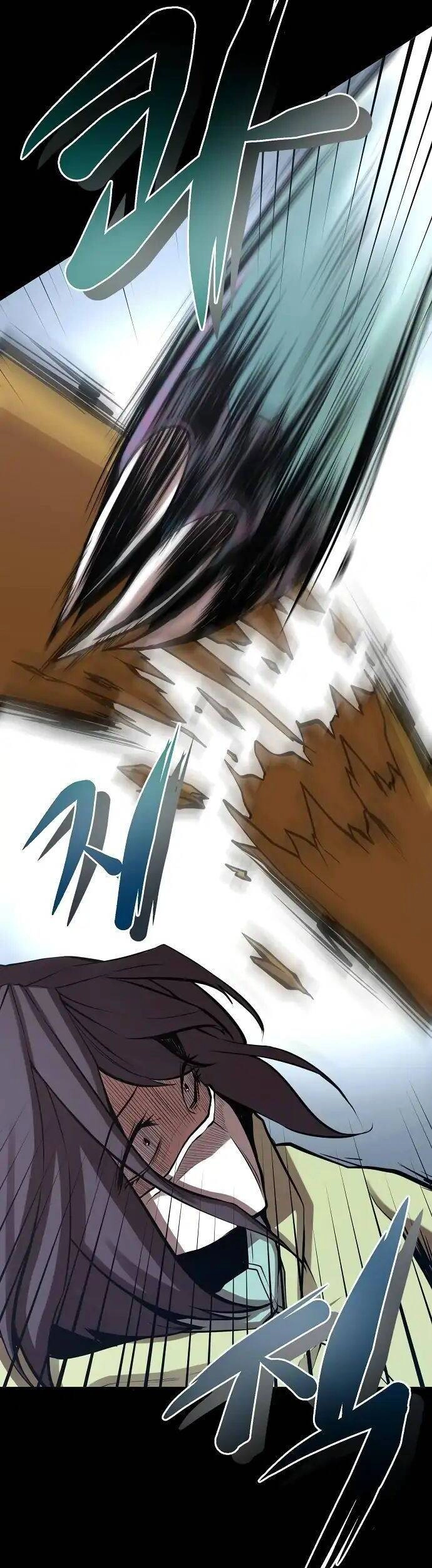 Quái Vật Gui Chapter 23 - 34