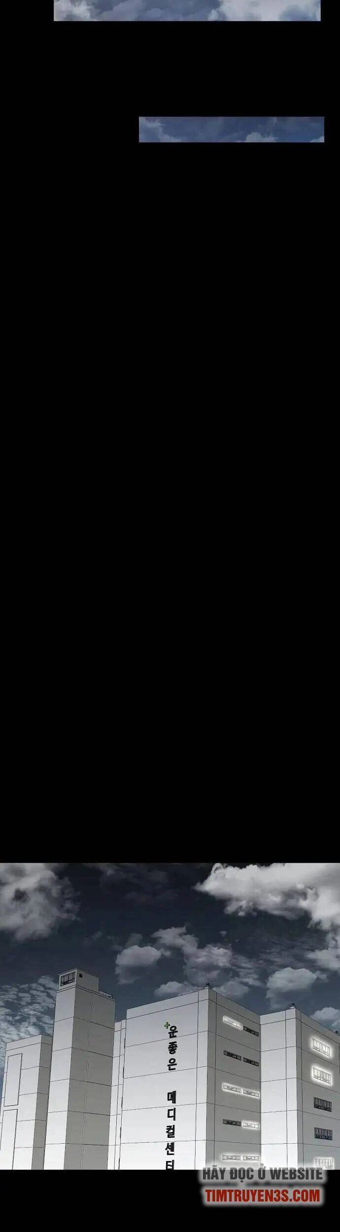 Quái Vật Gui Chapter 23 - 43