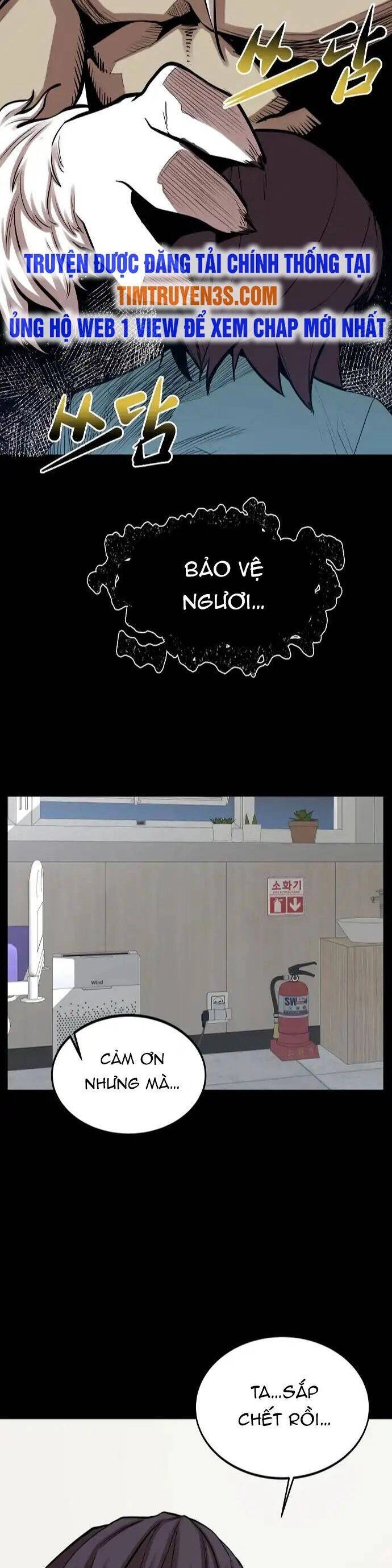 Quái Vật Gui Chapter 23 - 53