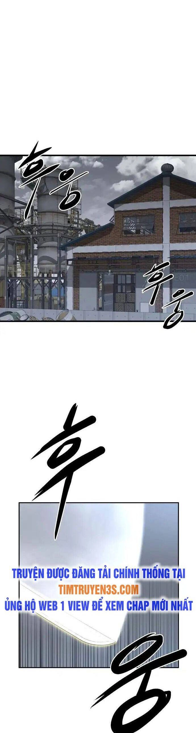 Quái Vật Gui Chapter 25 - 4