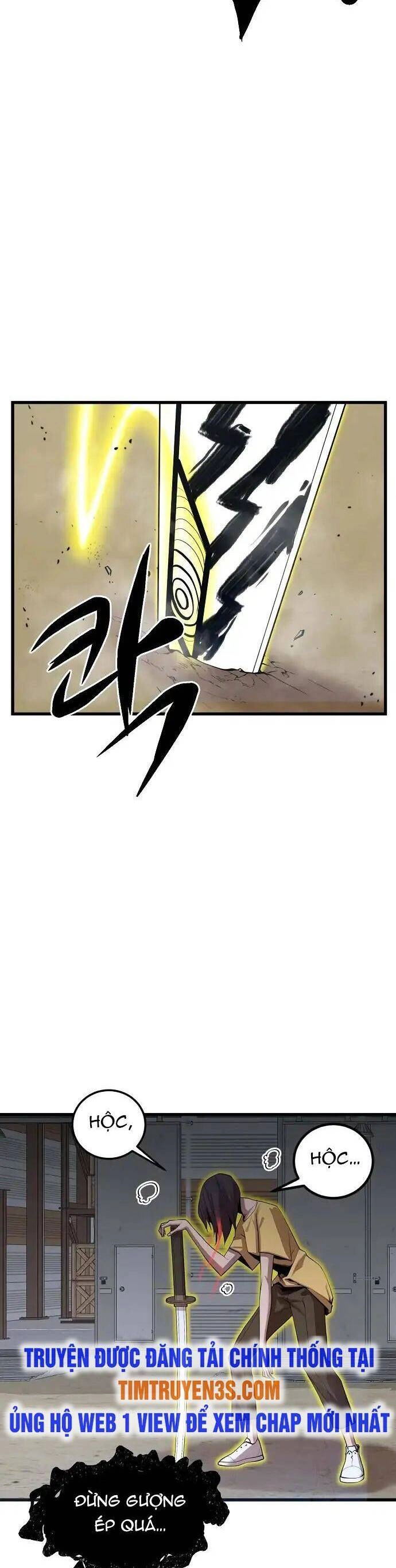 Quái Vật Gui Chapter 25 - 7