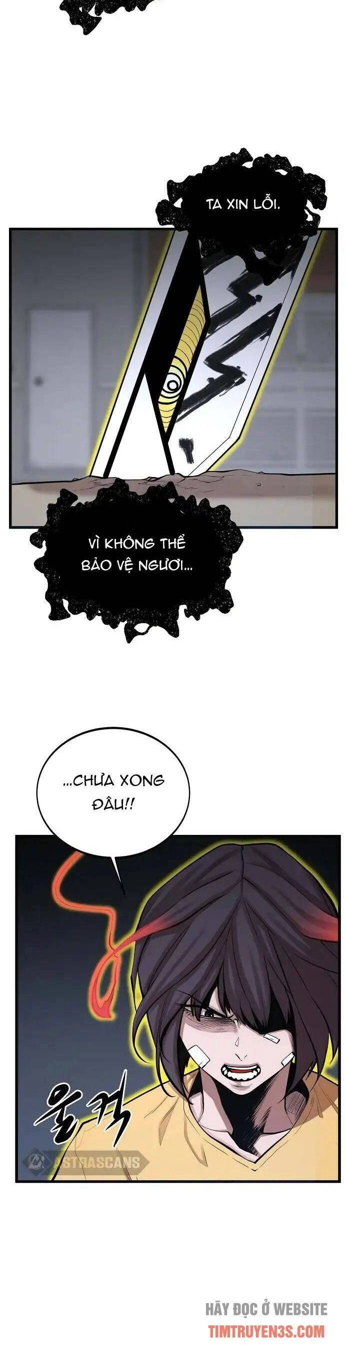 Quái Vật Gui Chapter 25 - 8