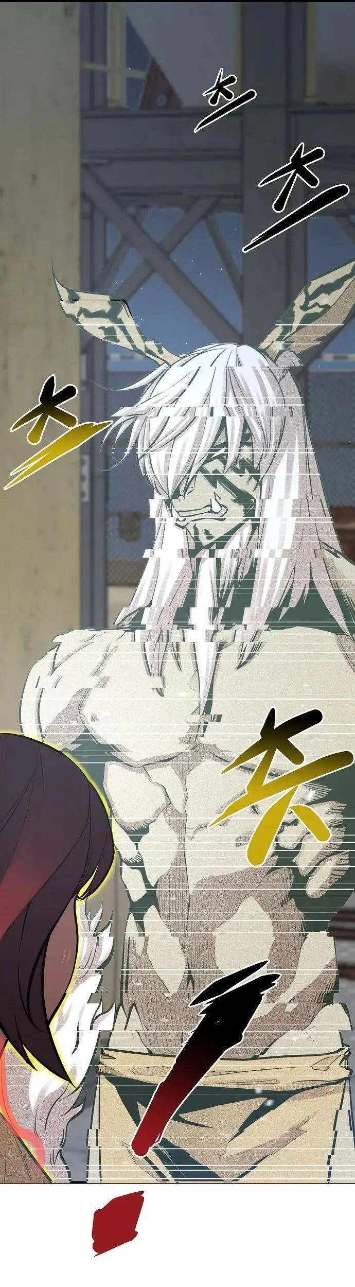 Quái Vật Gui Chapter 25 - 12