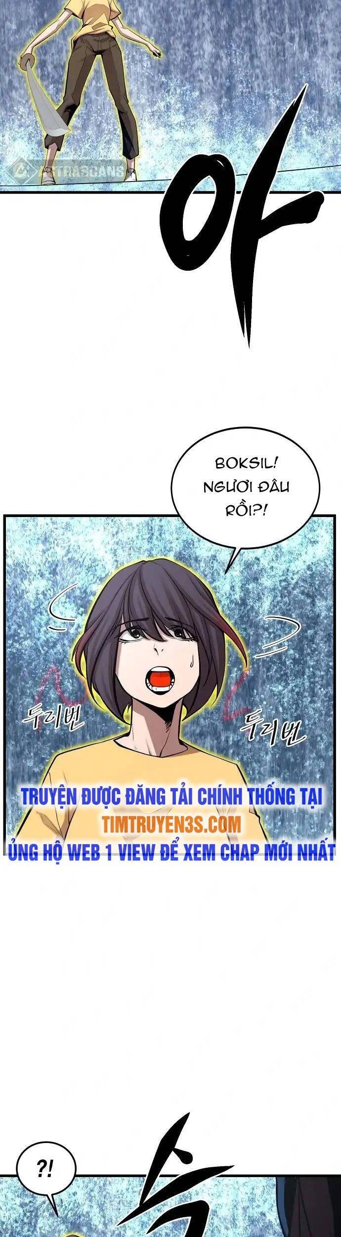 Quái Vật Gui Chapter 25 - 14