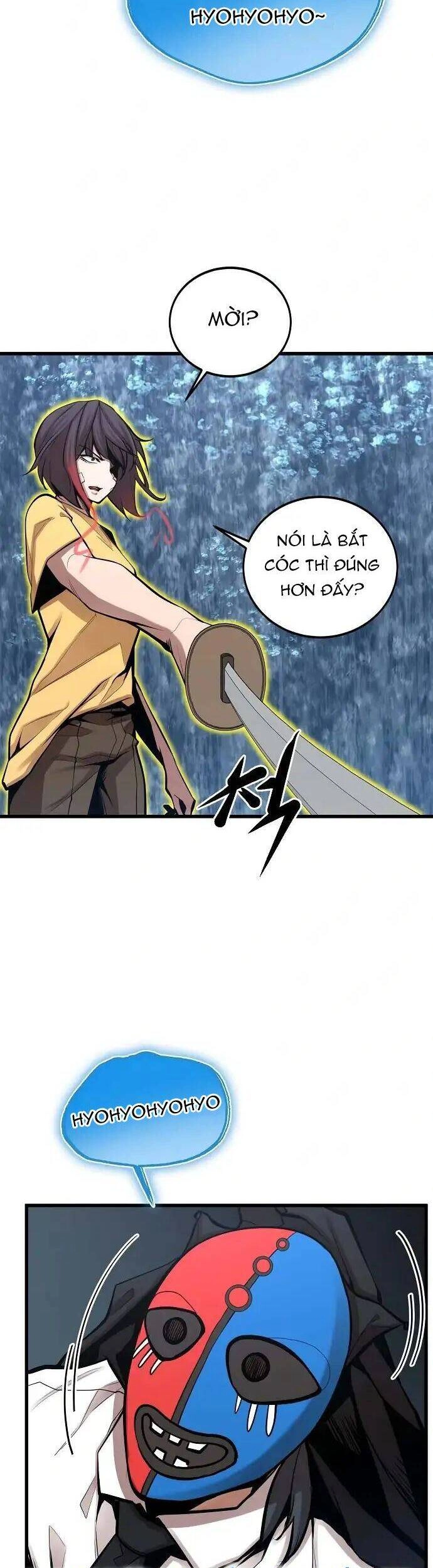 Quái Vật Gui Chapter 25 - 17