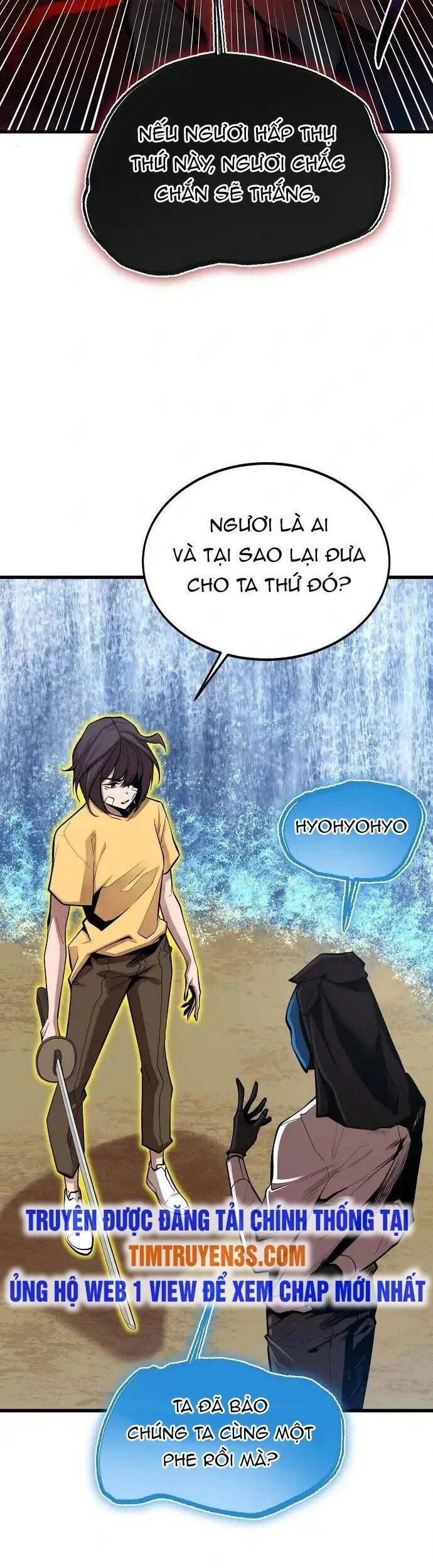 Quái Vật Gui Chapter 25 - 21