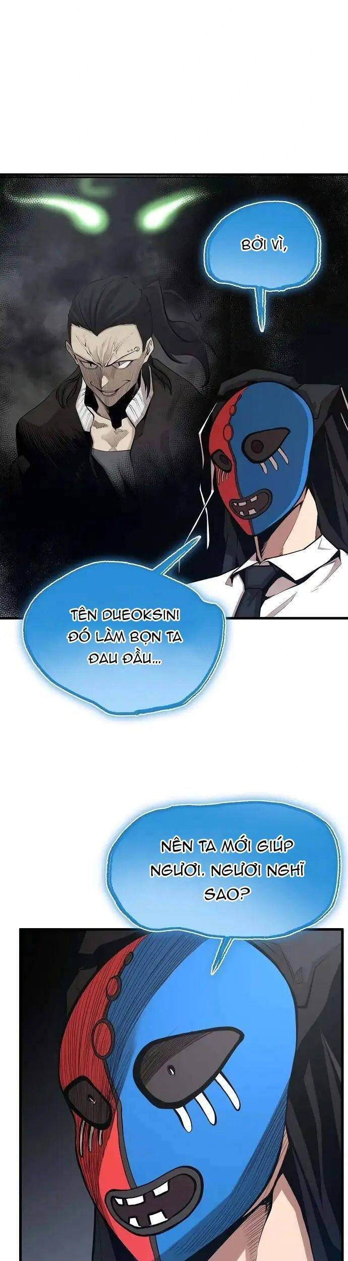 Quái Vật Gui Chapter 25 - 22