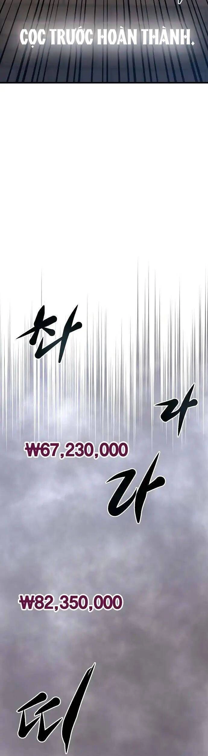 Quái Vật Gui Chapter 25 - 38