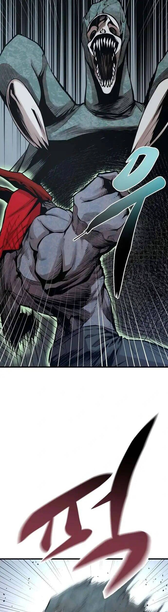 Quái Vật Gui Chapter 25 - 46