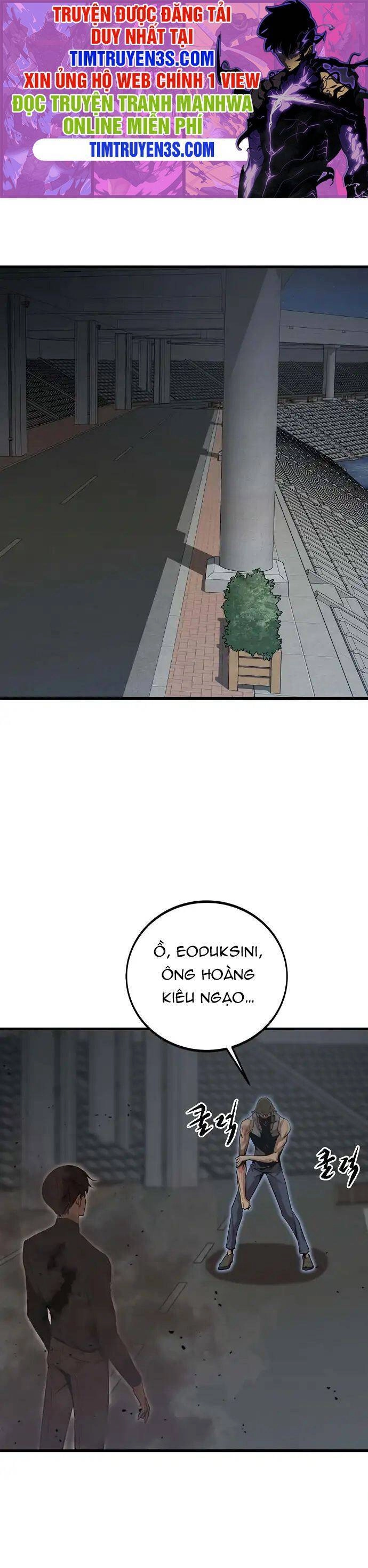 Quái Vật Gui Chapter 26 - 2