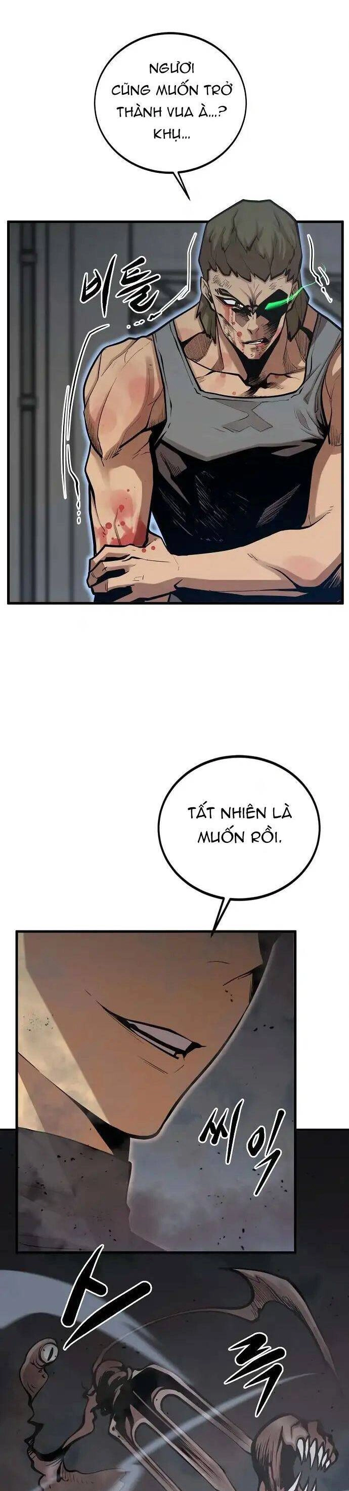 Quái Vật Gui Chapter 26 - 3