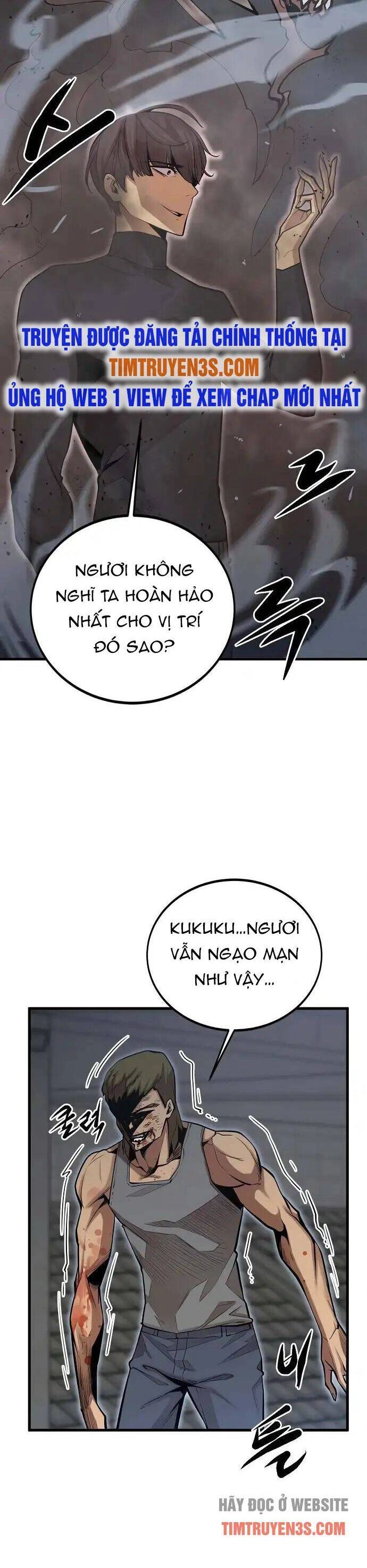 Quái Vật Gui Chapter 26 - 4