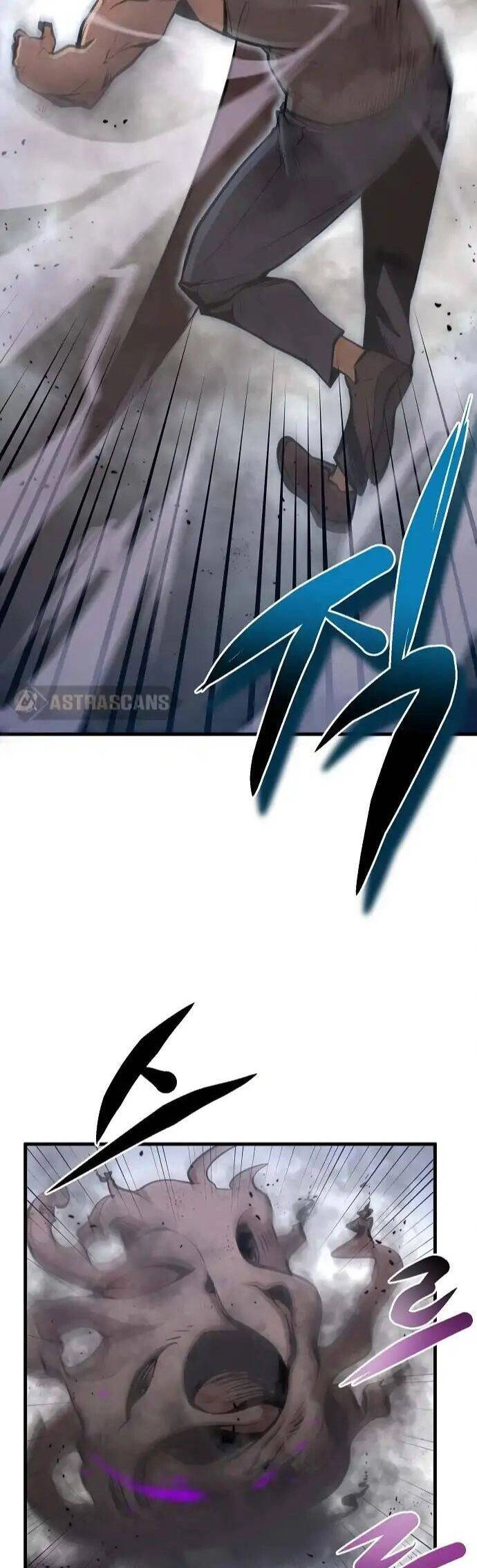 Quái Vật Gui Chapter 26 - 6