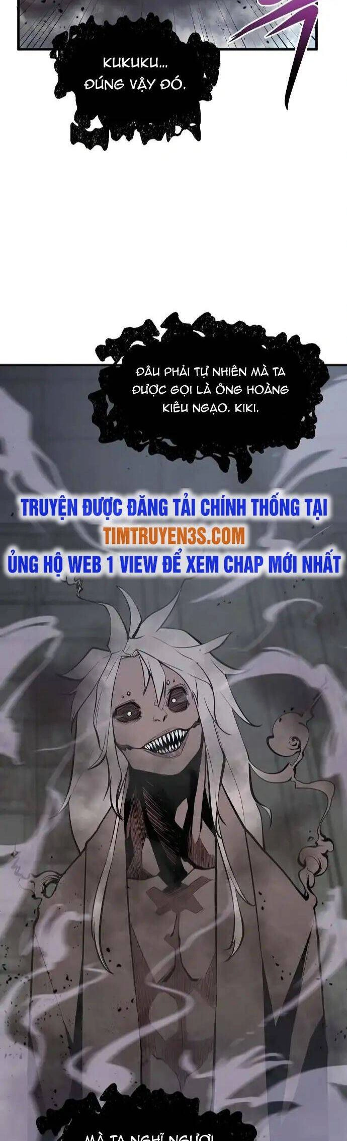 Quái Vật Gui Chapter 26 - 7