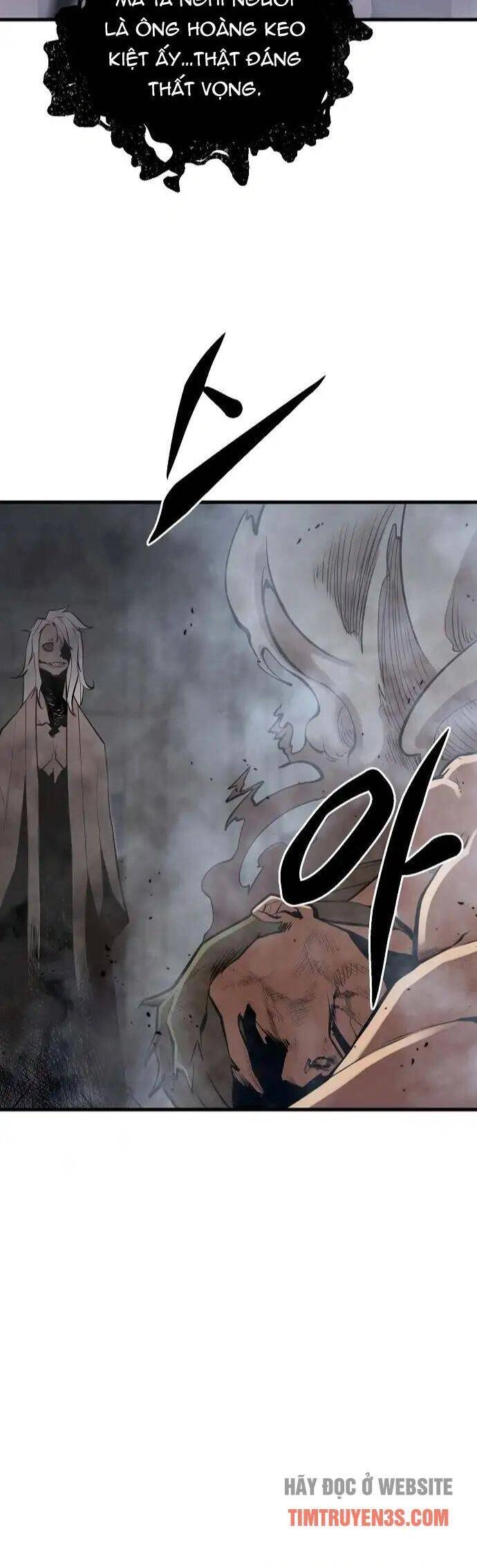 Quái Vật Gui Chapter 26 - 8