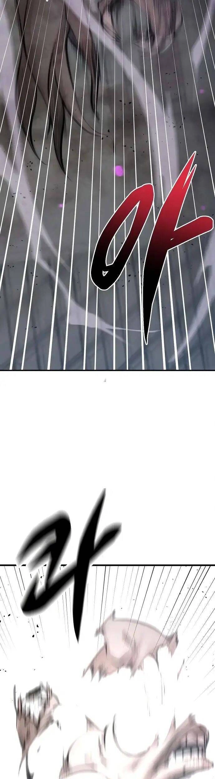 Quái Vật Gui Chapter 26 - 11