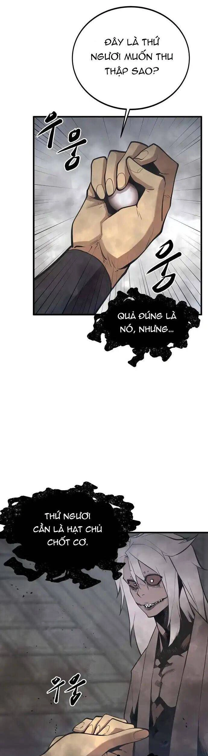 Quái Vật Gui Chapter 26 - 14