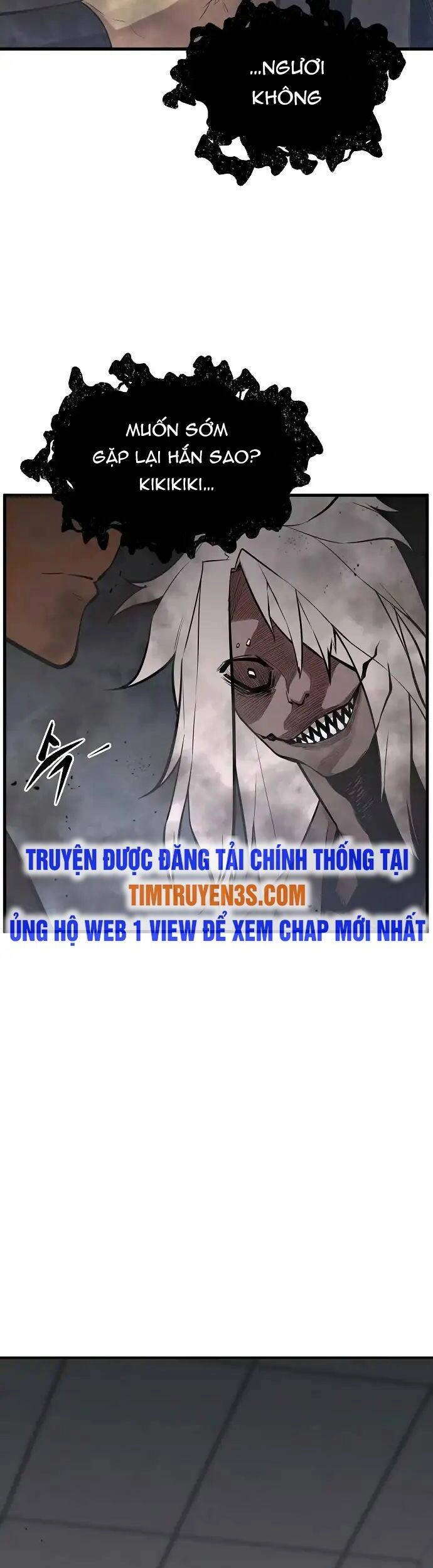 Quái Vật Gui Chapter 26 - 15