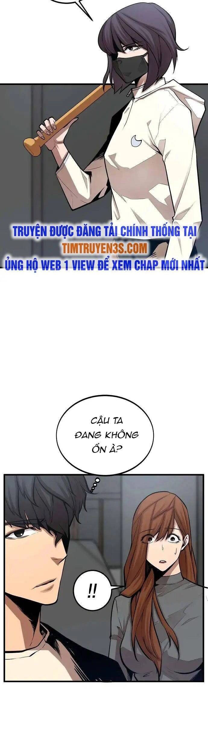 Quái Vật Gui Chapter 26 - 19