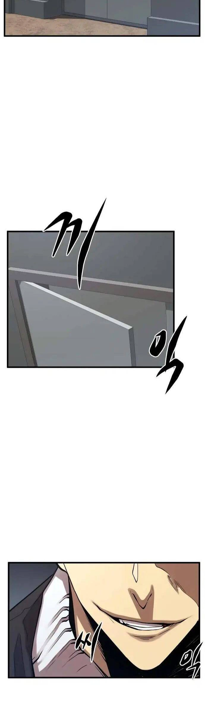 Quái Vật Gui Chapter 26 - 22