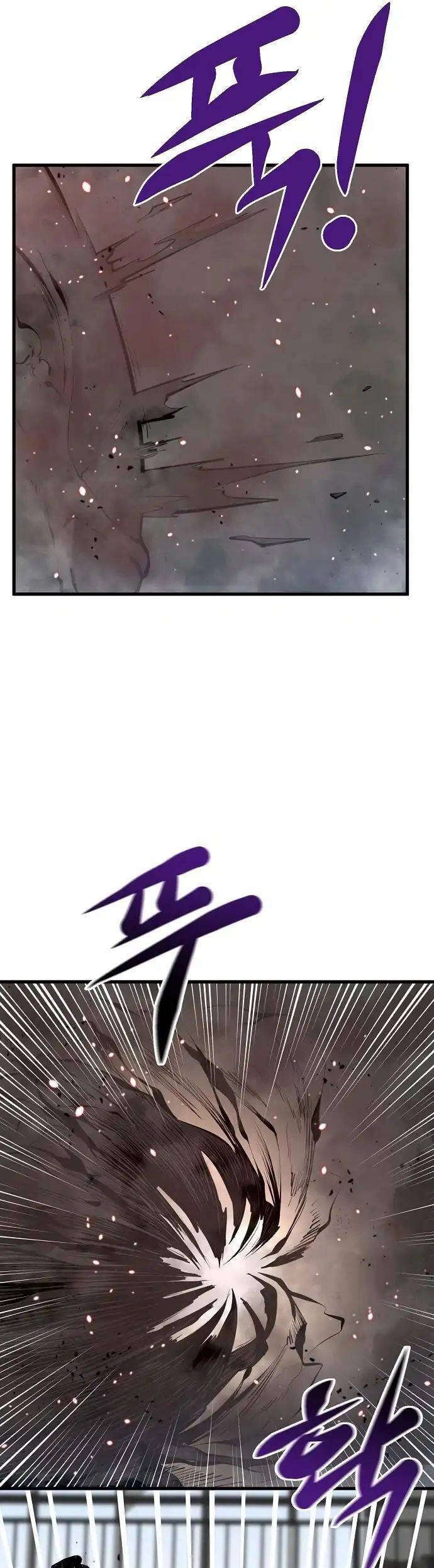 Quái Vật Gui Chapter 27 - 42