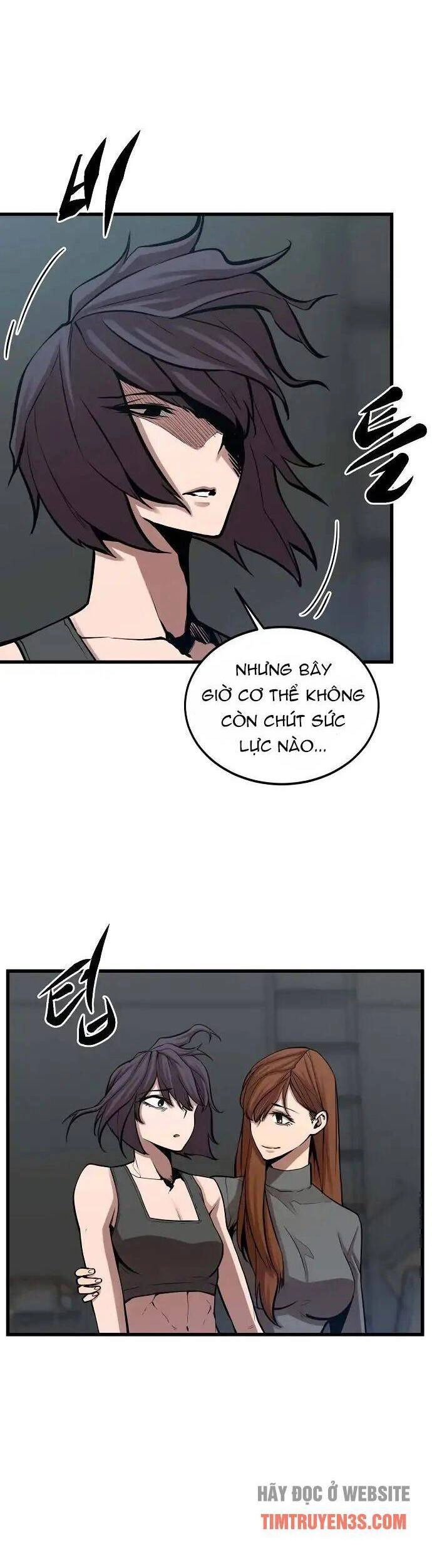 Quái Vật Gui Chapter 28 - 28