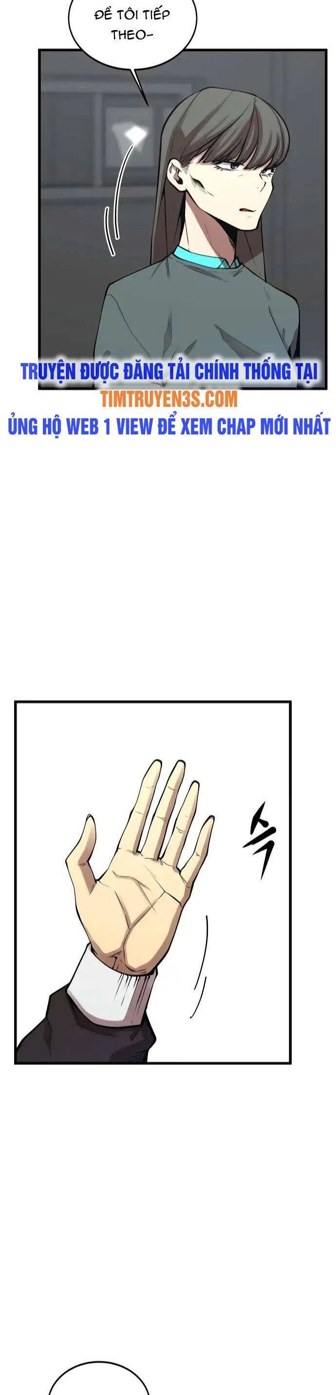 Quái Vật Gui Chapter 29 - 7