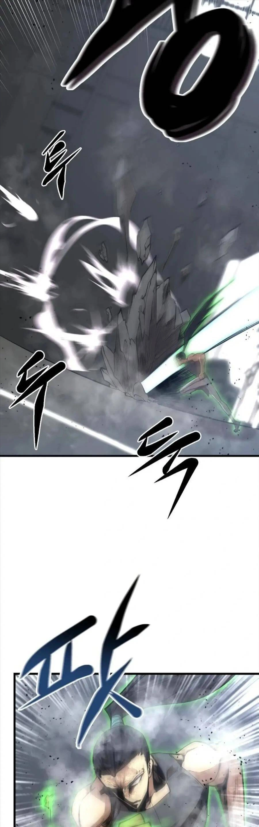 Quái Vật Gui Chapter 30 - 11