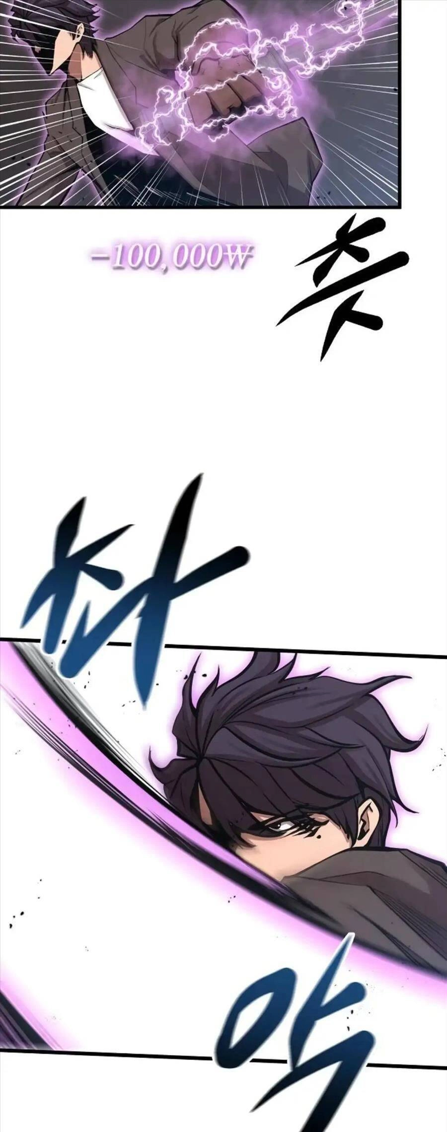 Quái Vật Gui Chapter 30 - 18