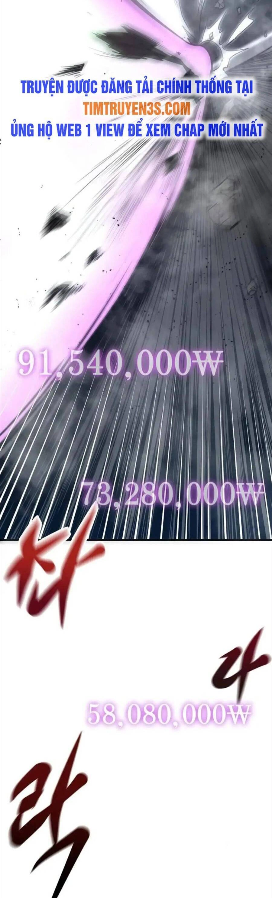 Quái Vật Gui Chapter 30 - 65