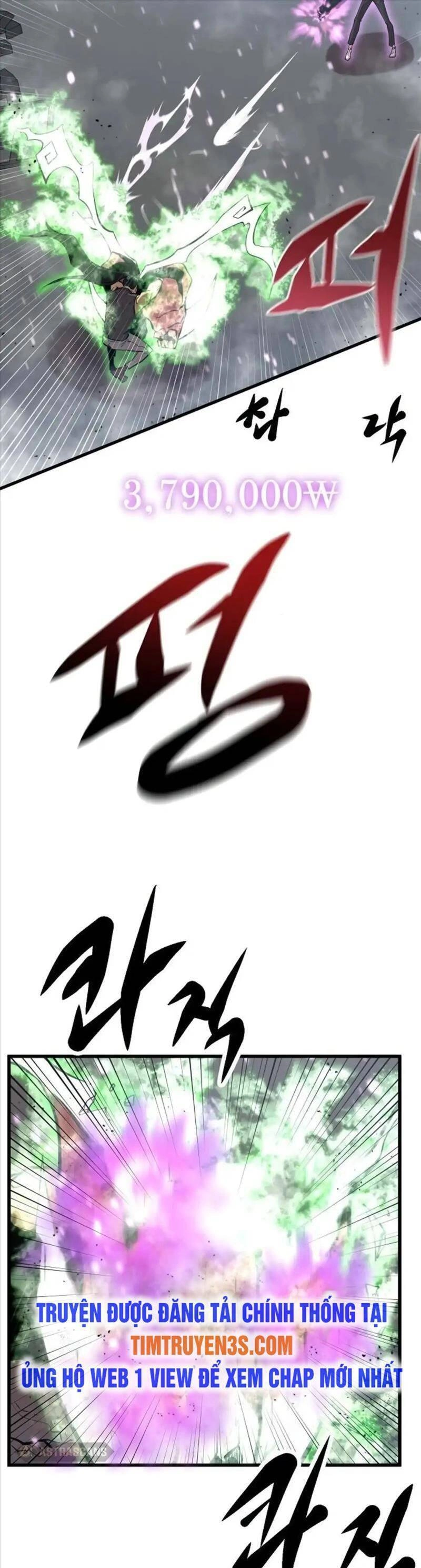 Quái Vật Gui Chapter 31 - 12