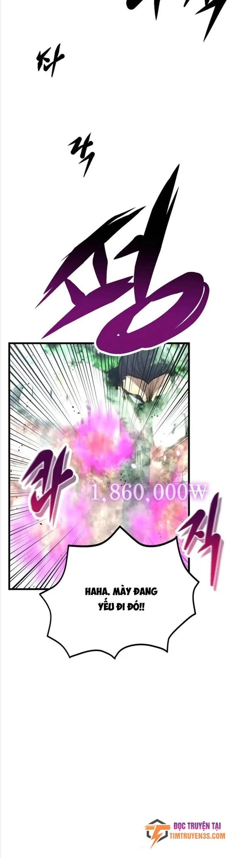 Quái Vật Gui Chapter 31 - 13