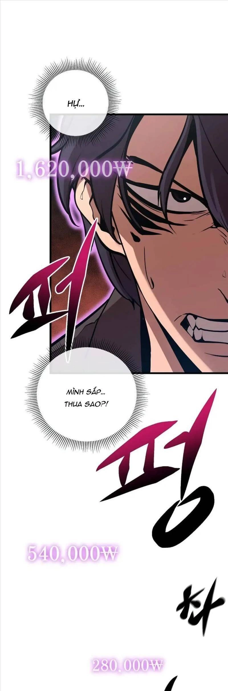 Quái Vật Gui Chapter 31 - 14