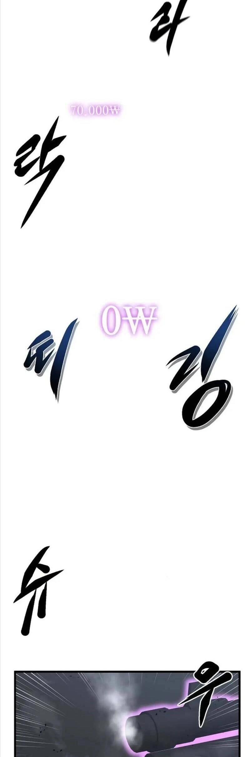 Quái Vật Gui Chapter 31 - 15