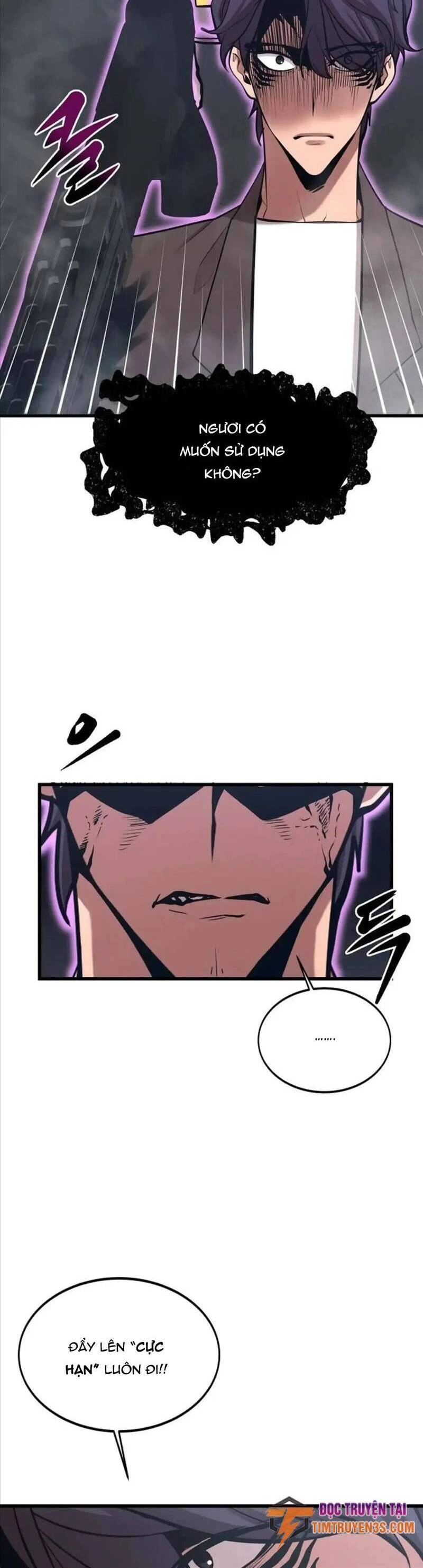 Quái Vật Gui Chapter 31 - 21