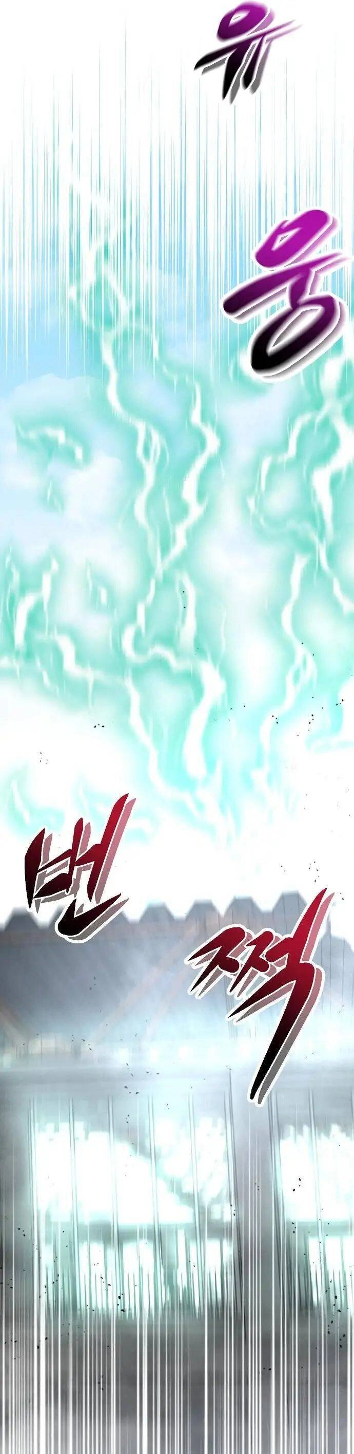 Quái Vật Gui Chapter 33 - 41