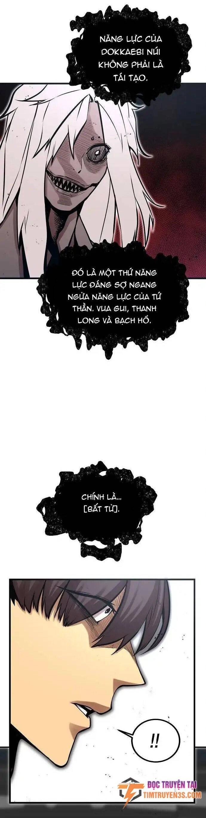 Quái Vật Gui Chapter 33 - 50