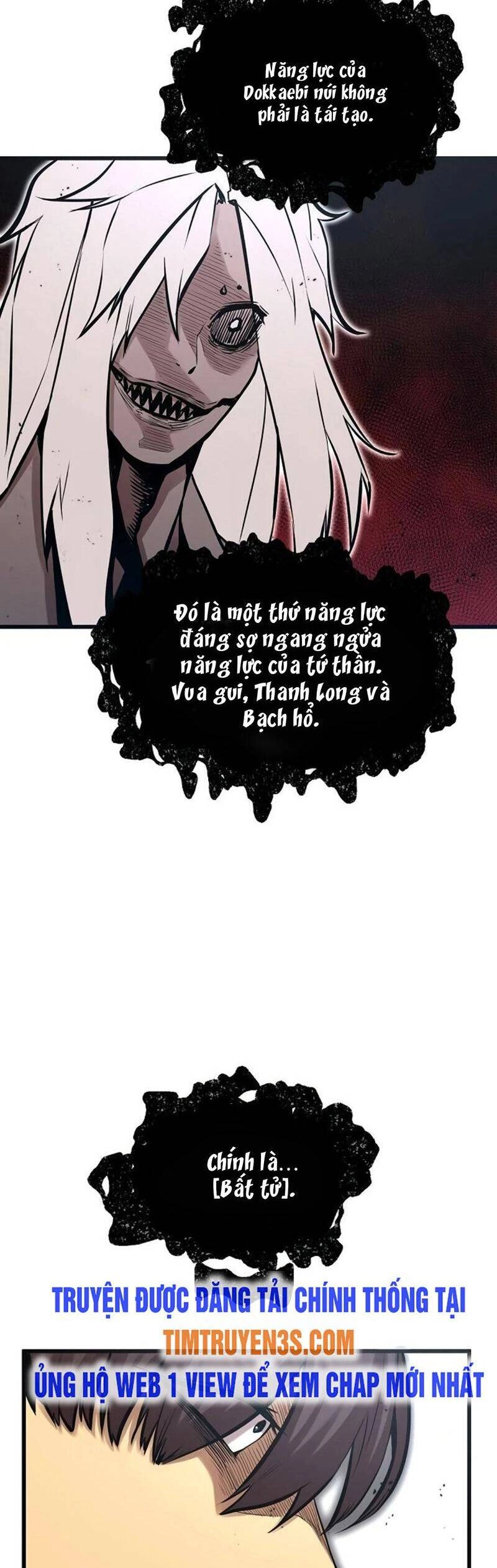 Quái Vật Gui Chapter 34 - 3