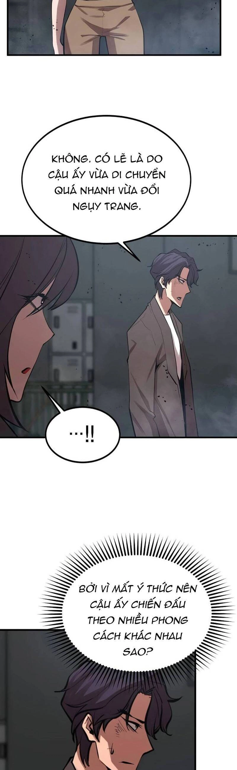 Quái Vật Gui Chapter 34 - 20