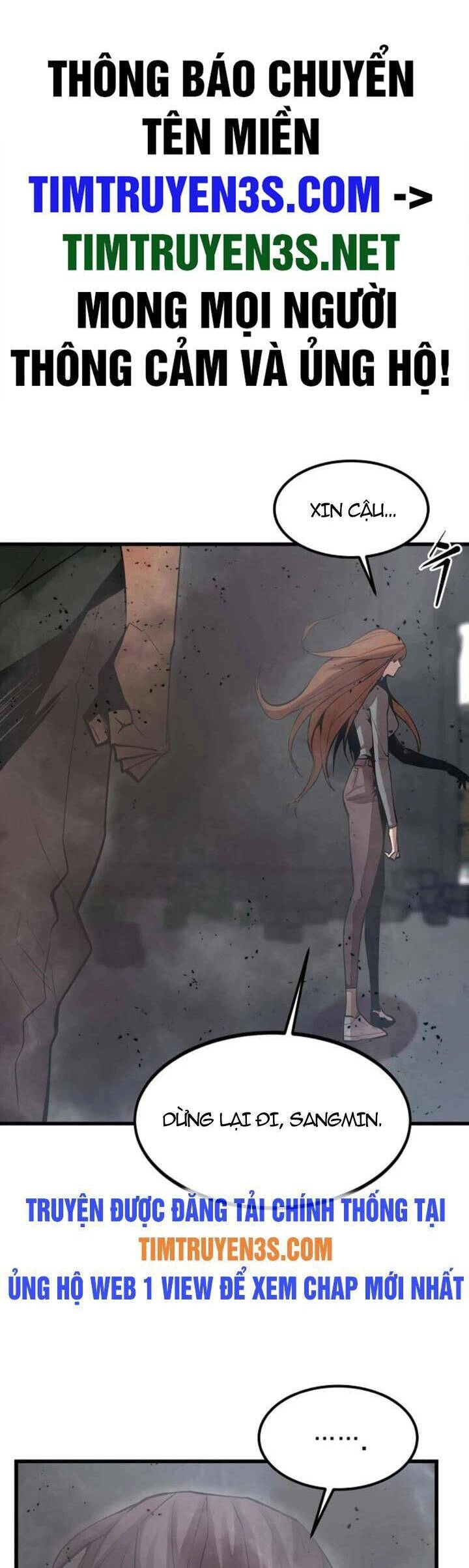 Quái Vật Gui Chapter 35 - 2