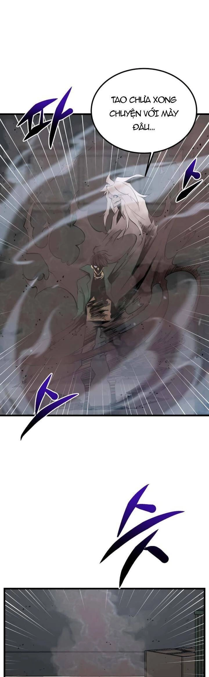 Quái Vật Gui Chapter 35 - 11